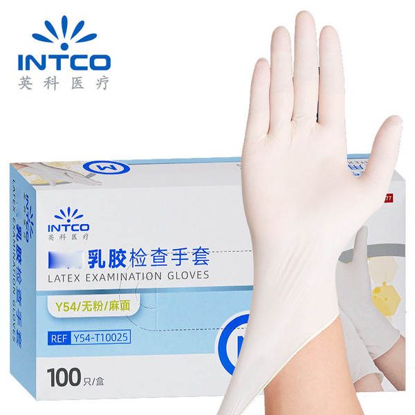 Luvas de látex para exame e limpeza