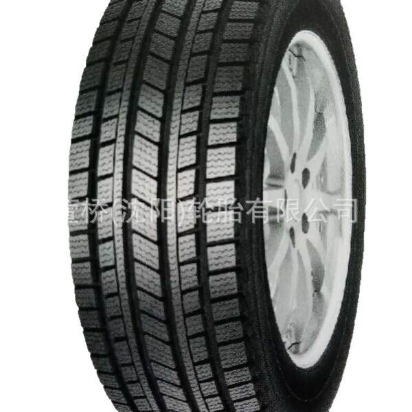 Pneus de Inverno 165R14LT AL568 HONOUR