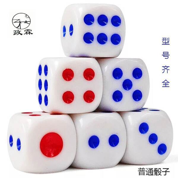 Venda por atacado Red Red Red Dot Blue Screenshots plásticos KTV jogo de bebidas nocturno