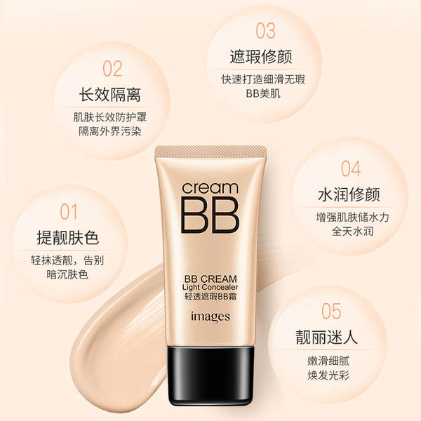 BB Creme Hidratante Corretor de Tom