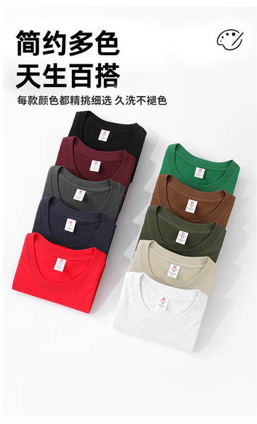 220g de algodão puro fabricado na China T-shirt masculino e feminino de algodão branco puro