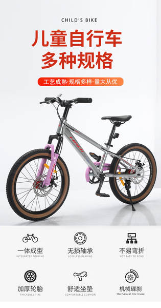 HD-S500 (alumínio) 20 polegadas de alumínio montanha montanha bicicletas para estudantes montanha de velocidade masculina e feminina