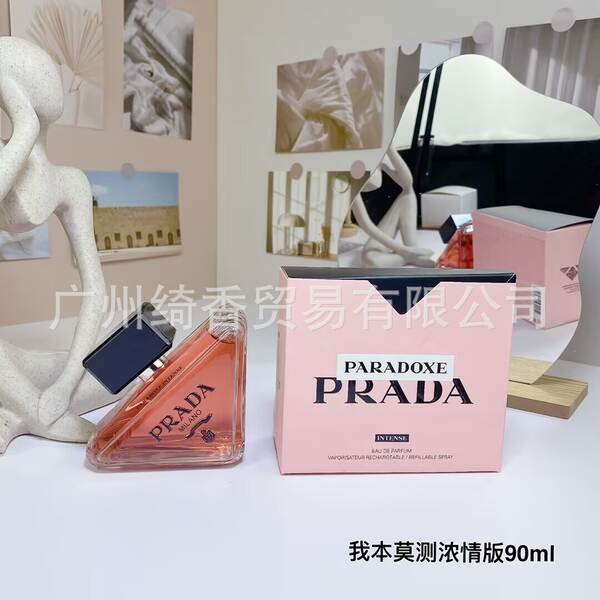 Marca de perfume de vestir-se amor livre azul-azul deserto doce coração terra amarelo-verde encontro senhora fragrância 100ml
