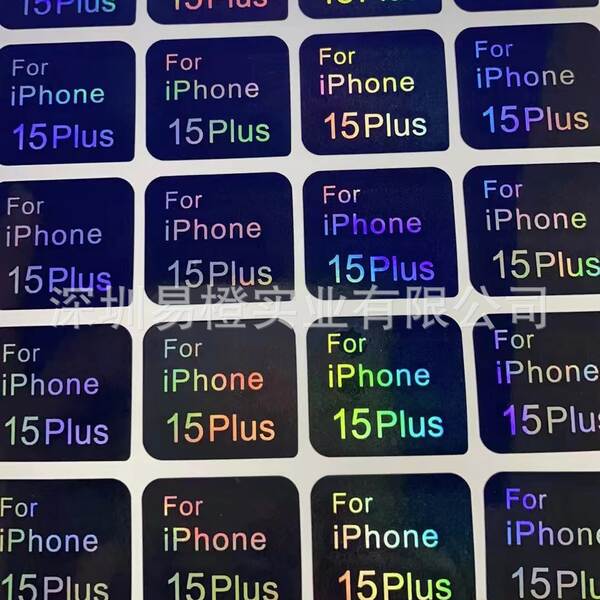 Aplicável ao iPhone 17 Promax Apple Air Pequena Série iPhone 16 Pro