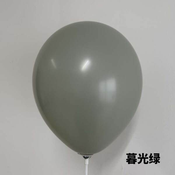 2.2 gramas 10 polegadas de espessamento balão de aniversário decoração balão de balão de casamento decoração balão de balão de latim