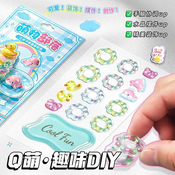 Cristais estereóticos esculpidos com adesivos caseiros pequenos desenhos animados desenhos animados para crianças 3DIY