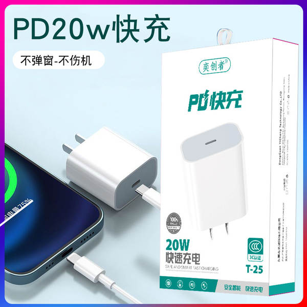 Super Carregador de Carregador de Celular Rápido para 9V2A Apple Huawei Type-C3C Kit