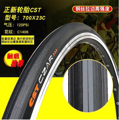 Pneus novos para bicicletas 14 16 20 24 26x1 3/8/1.75 1.50 polegadas para a faixa externa do carro dobrável