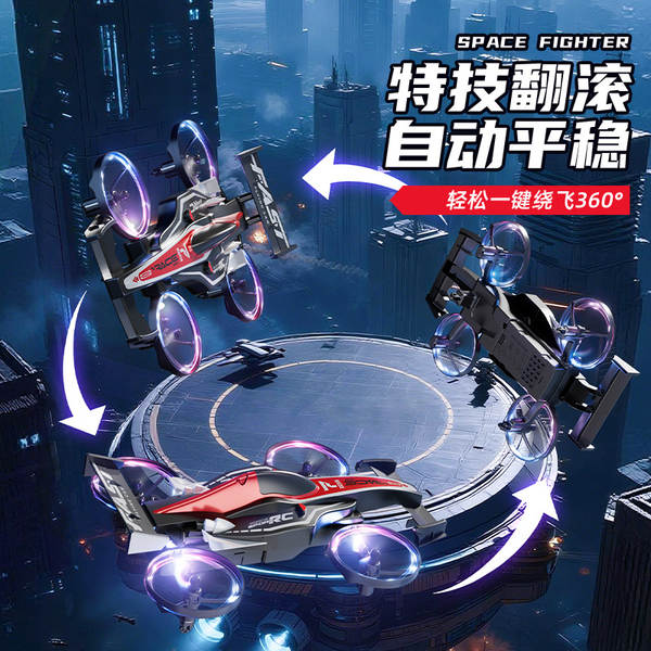 F1 Remote Driving Car Equation Racing Car Remote Driving Driver Jogo de avião de controle remoto