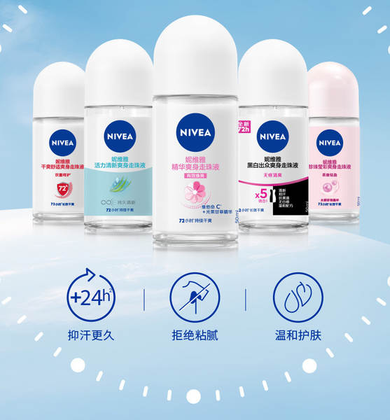 Desodorante Roll-on Nivea