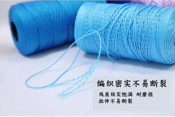 Fio para Croche de Sandalias e Chapéus