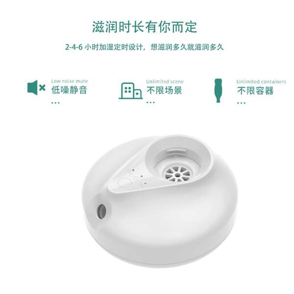 Home Escritório Mini Humidificador Móvel Móvel Humidificador Mineral Nível Fabricante