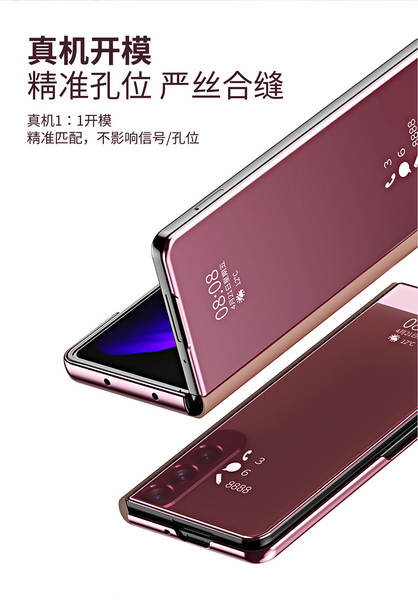 Aplicável a Samsung Z Fold8 telemóvel Huawei / Xiaomi / Vivo lente elétrica dobrável ecrã de proteção contra queda