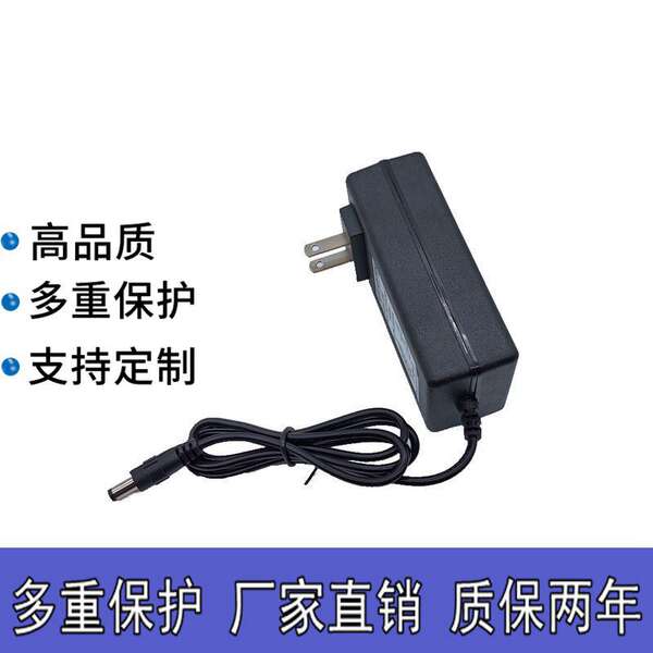 12V3A Adaptador de alimentação 12V2.5A tela de computador de mesa LED tela de luz 12V2A monitorização geral