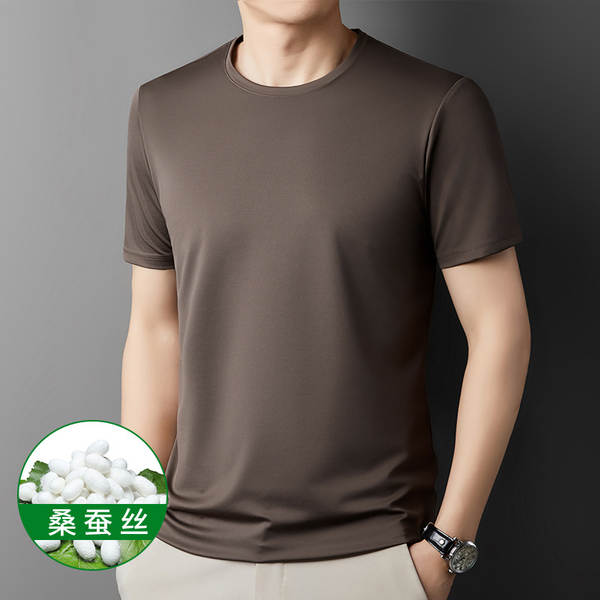 Camisa de seda masculina curta
