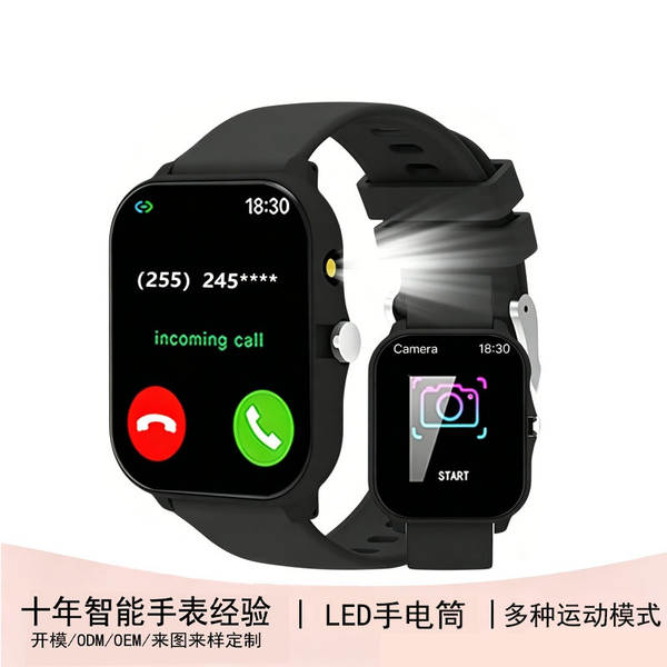 Relógios inteligentes transfronteiriços Y9D Multifuncional pulseira de movimento da frequência cardíaca NFC Pay Bluetooth Relógio de telefone