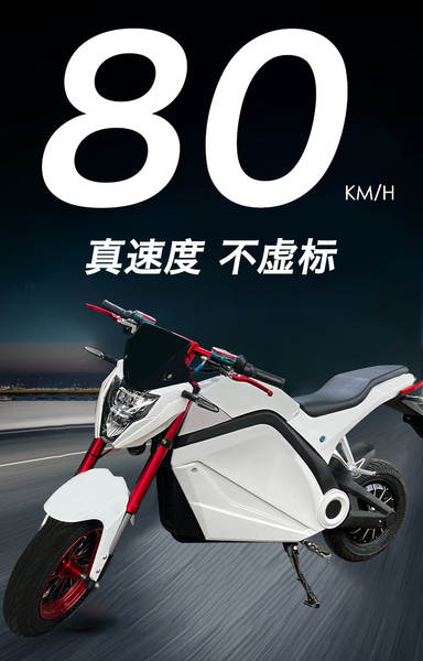 Exportação transfronteiriça de motocicletas elétricas pequeno macaco carro elétrico de grande potência de longa duração horizonte elétrico e5 veículo elétrico