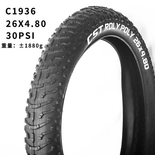 CST é o novo carro de praia de neve da bicicleta exterior 20X2.4/4.0/24X4.0/26X4.8 pneus 27.5