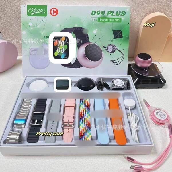 Relógios inteligentes D96/D97/D98/D99 PLUS Multifuncional Multifuncional Kit de Relógios