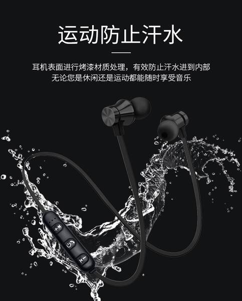 Fone de Ouvido Magnético Bluetooth para Corrida