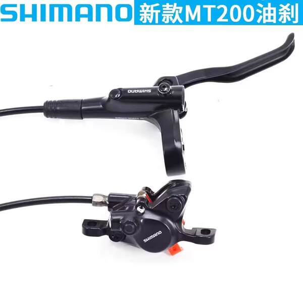 SHIMANO XILIMANO MT200 Disco de óleo de travagem bicicleta de montanha de óleo de travagem disco de travagem kit de travagem carregador de hidrogênio