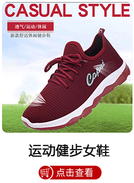 Sapatos de corrida para homens 2026 Sapatos de esportes masculinos para esportes masculinos