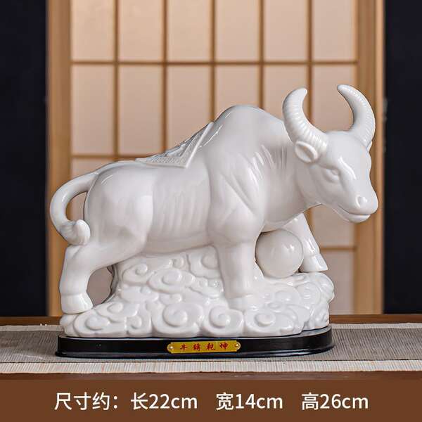 Figurinhas de Porcelana do Zodíaco Chinês