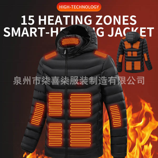 Fabricante direto de vendas transfronteiriças explosivos de algodão quente roupa de algodão durável aquecimento quatro controle de temperatura constante aquecimento de algodão roupa de algodão quente de algodão