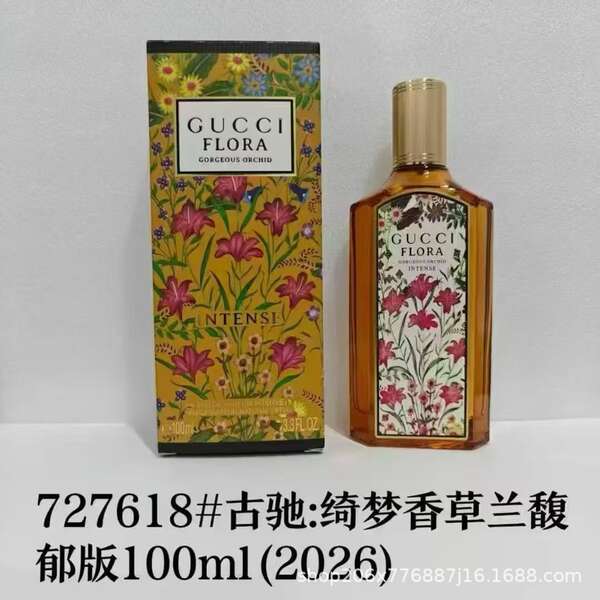 Perfume para homens de alta qualidade Coco 100ml