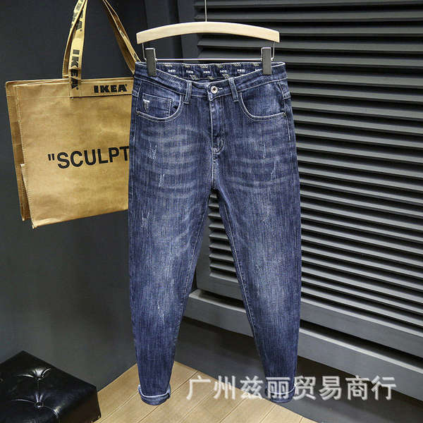 Calça Jeans Masculina