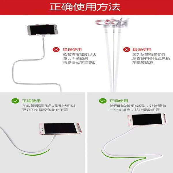 Suporte de Celular para Cama e Mesa