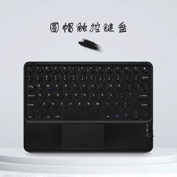 Teclado de toque sem fio Bluetooth Aplicável a tablets da Apple Teclado de controlo de teclado com logotipo de suporte personalizado para atacado