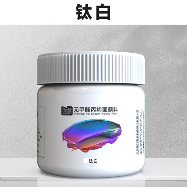 Tinta Acrílica 12ml Sem Formol