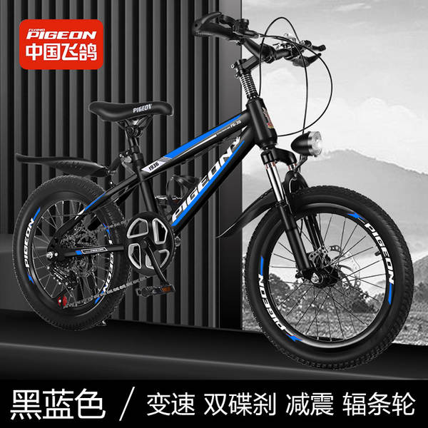 Bicicletas para crianças de 6 a 12 anos de idade, bicicletas para crianças de 10 a 15 anos de idade