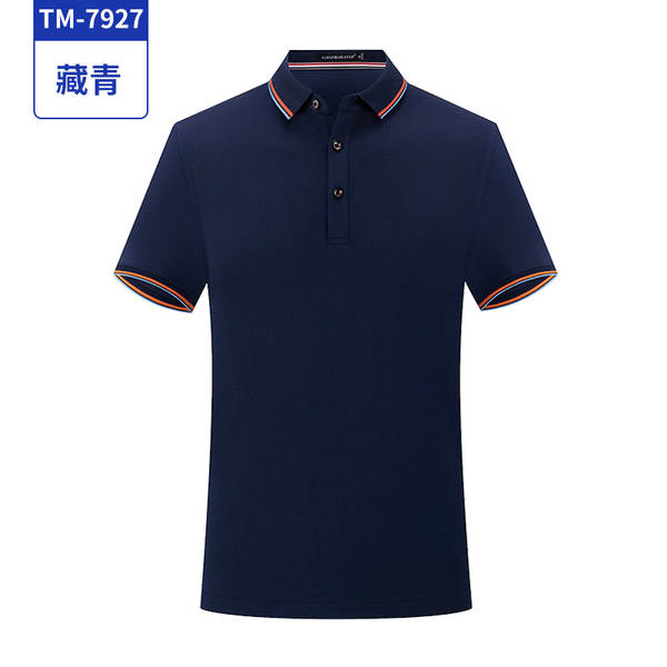 Camisa de manga curta de algodão para empresa