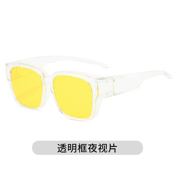 Óculos de Sol com Lentes de Contato