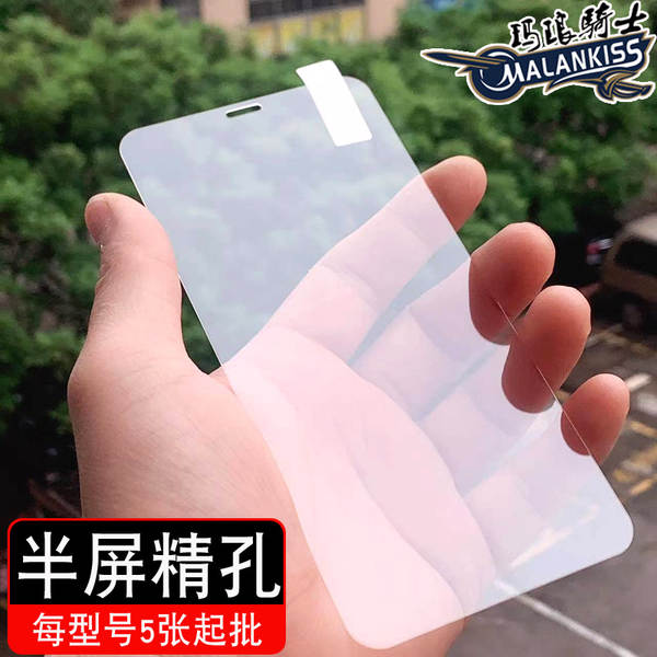 Para iPhone 16 Apple 17 Apple 15 Apple 13 Pro Max