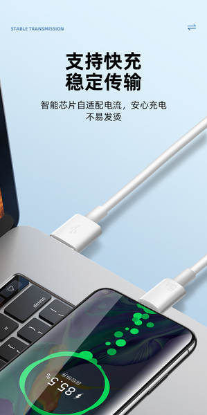 Carregador USB europeu de 27W transfronteiriço para carregador ultra-rápido 33W para celulares Xiaomi Redmi