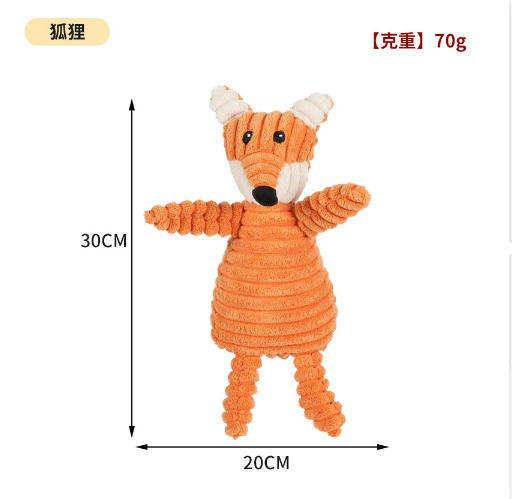 Brinquedo de Pelúcia para Cachorro