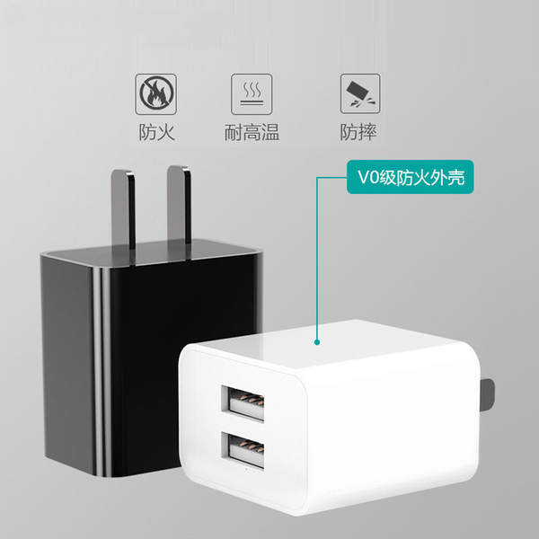 Carregador multifuncional certificado 5V2A multi-plug-in para o carregador rápido do celular Huawei da Apple