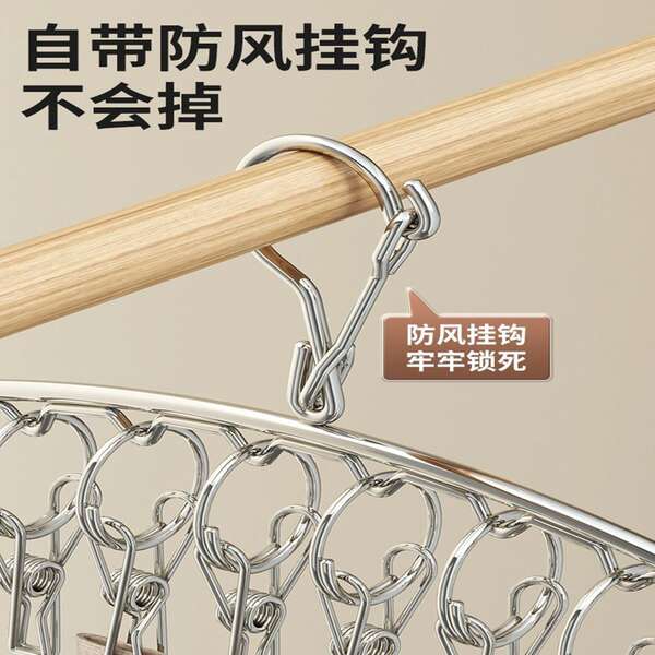 Suporte para meias de aço inox