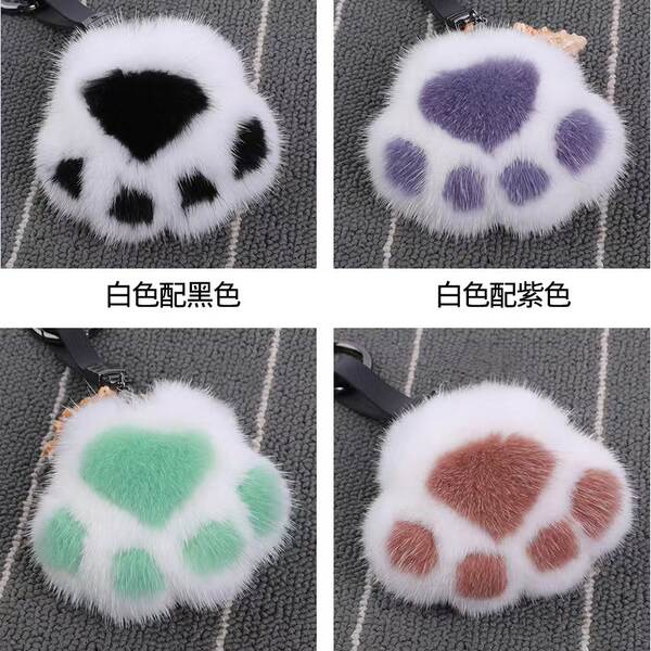 Pendente de gato de pelúcia para bolsa
