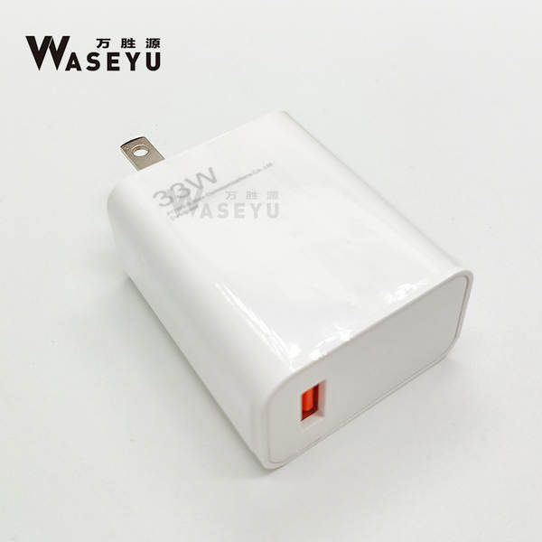 Carregador USB europeu de 27W transfronteiriço para carregador ultra-rápido 33W para celulares Xiaomi Redmi