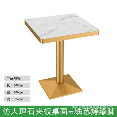 Mesa de Aço Inox para Lanchonete