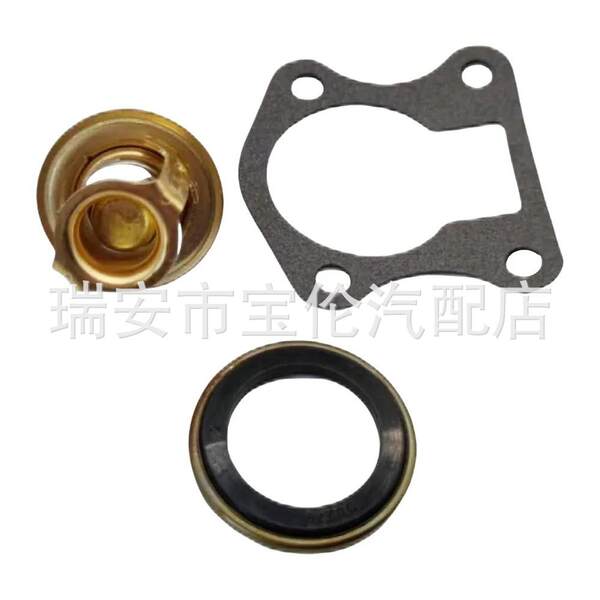 Termostato do motor para Mercury 90HP 95HP 120HP F664068