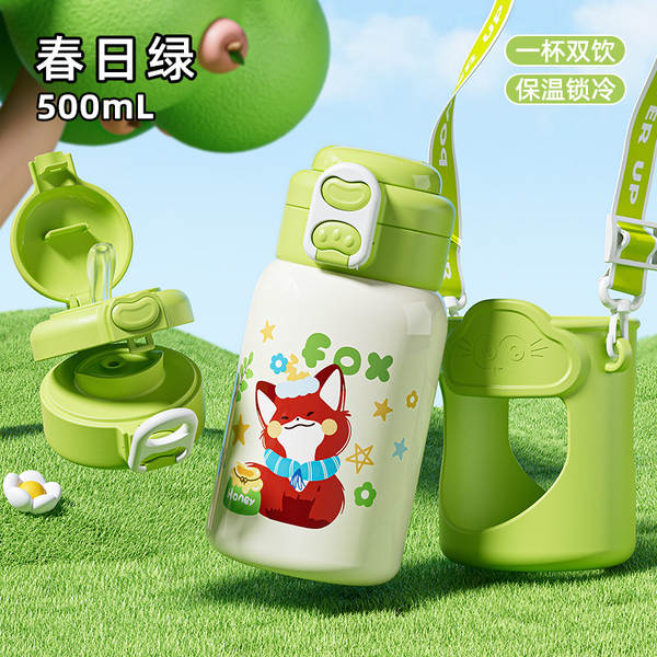 Copo de injeção infantil de cartoon duplo revestimento de aço inoxidável de aquecimento do copo de silicone do estudante de grande capacidade de aquecimento do copo de aquecimento do atacado personalizado