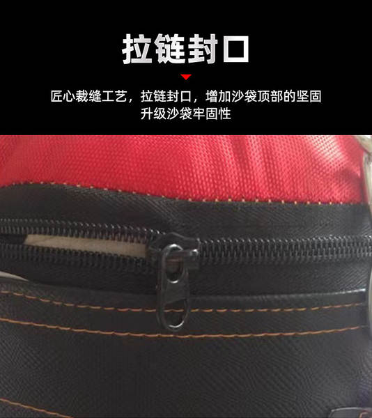 Bolsa de Treino de Boxe