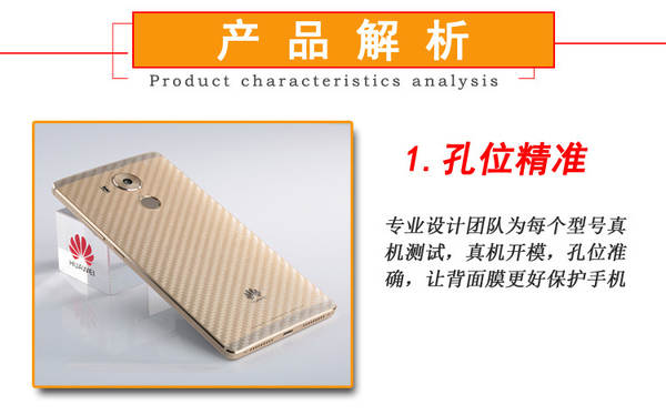 Aplique a capa traseira da Apple 17 para o iPhone 16 Plus com capa traseira da fibra 17air 16promax