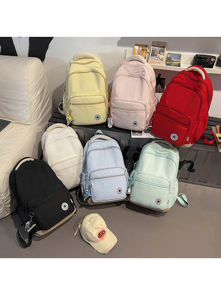Mochila Escolar Grande Leve