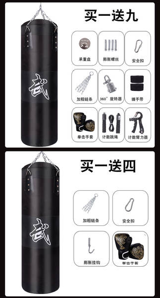 Bolsa de Treino de Boxe